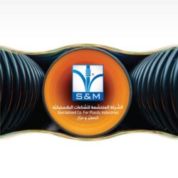 SM-CORRUGATED-PIPES-CATALOG-COVER